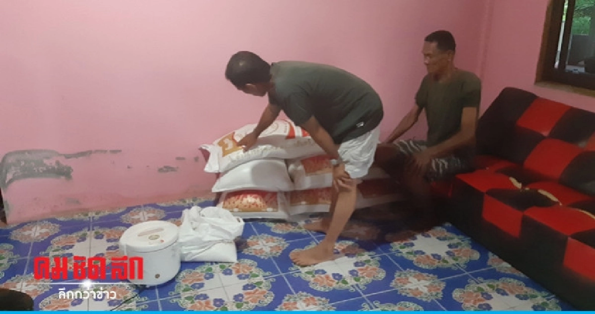 หลอกขายข้าวเหนียวสูญเงินร่วมหมื่น หลอกขายข้าวเหนียวสูญเงินร่วมหมื่น