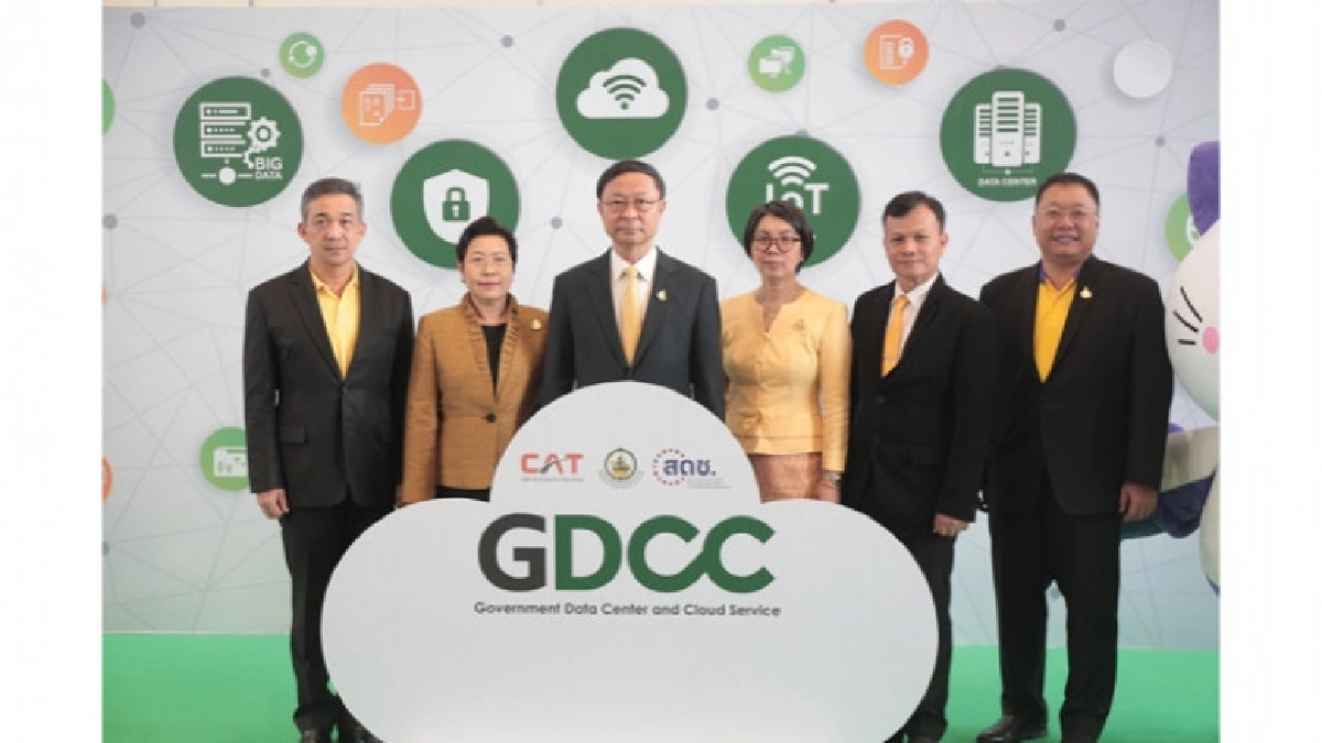 กระทรวงดีอี เปิดตัวโครงการระบบคลาวด์กลางภาครัฐ 