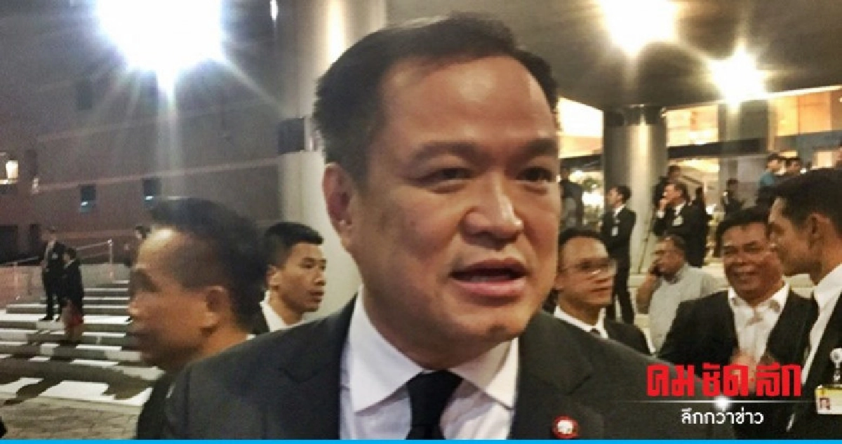 "เสี่ยหนู" สะอึกลูกพรรคงดออกเสียงโหวต "นายกฯ" "เสี่ยหนู" สะอึกลูกพรรคงดออกเสียงโหวต "นายกฯ"