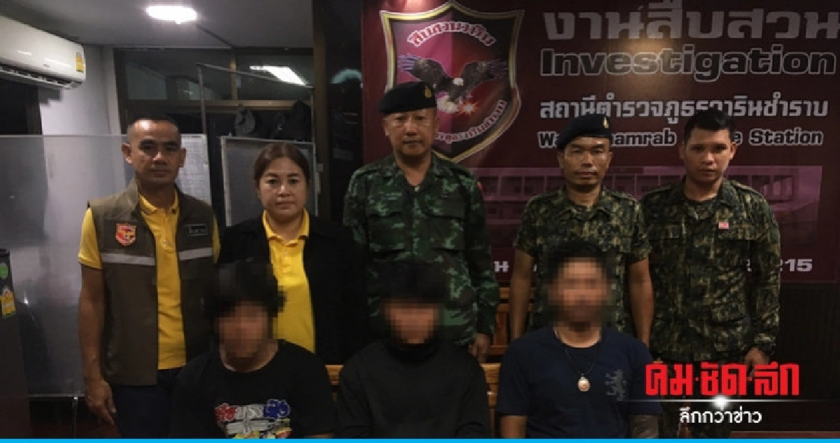 ทหาร - ฝ่ายปกครองบุกจับนายทุนเงินกู้ ทหาร - ฝ่ายปกครองบุกจับนายทุนเงินกู้