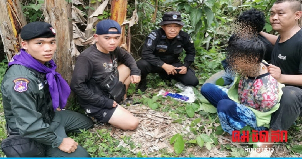 จับค้ายาริมแม่น้ำโขง จับค้ายาริมแม่น้ำโขง