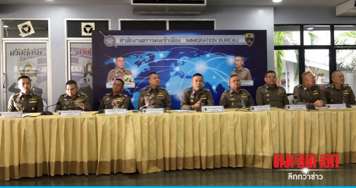 แจงขั้นตอนจัดหา "ไบโอเมทริกซ์"