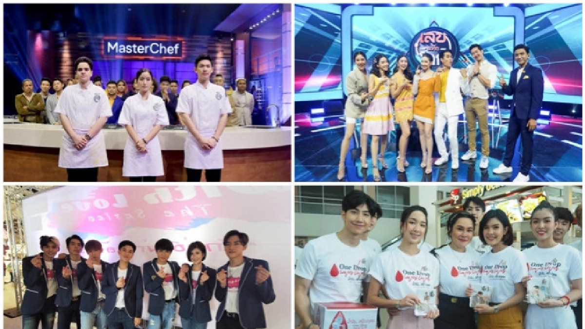 เสิร์ฟข่าวเม้าท์แตก เสิร์ฟข่าวเม้าท์แตก