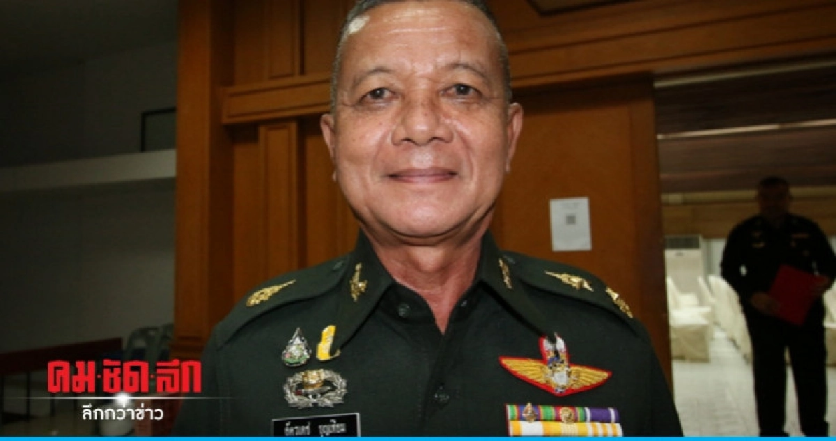 ไม่ชี้ชัดอาวุธสงครามเอี่ยว "โกตี๋" ไม่ชี้ชัดอาวุธสงครามเอี่ยว "โกตี๋"