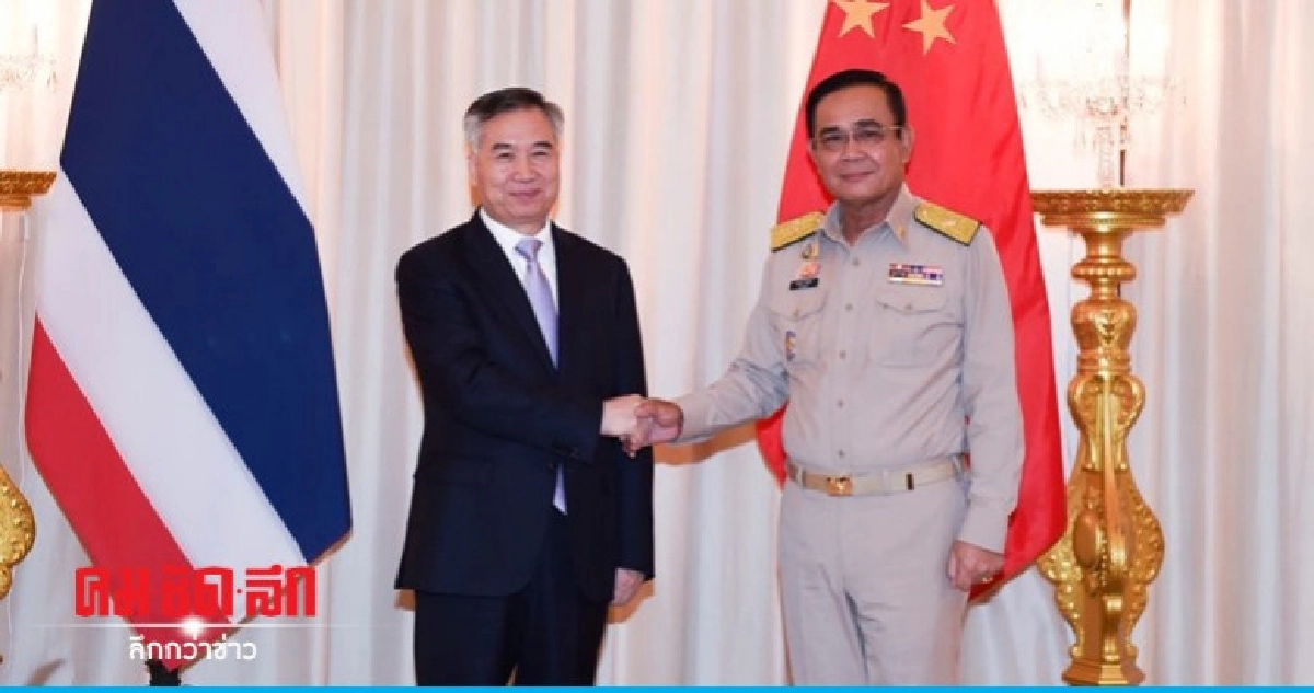"นายกฯ" เปิดทำเนียบฯ ต้อนรับ "เลขาฯพรรคคอมมิวนิสต์จีน" "นายกฯ" เปิดทำเนียบฯ ต้อนรับ "เลขาฯพรรคคอมมิวนิสต์จีน"