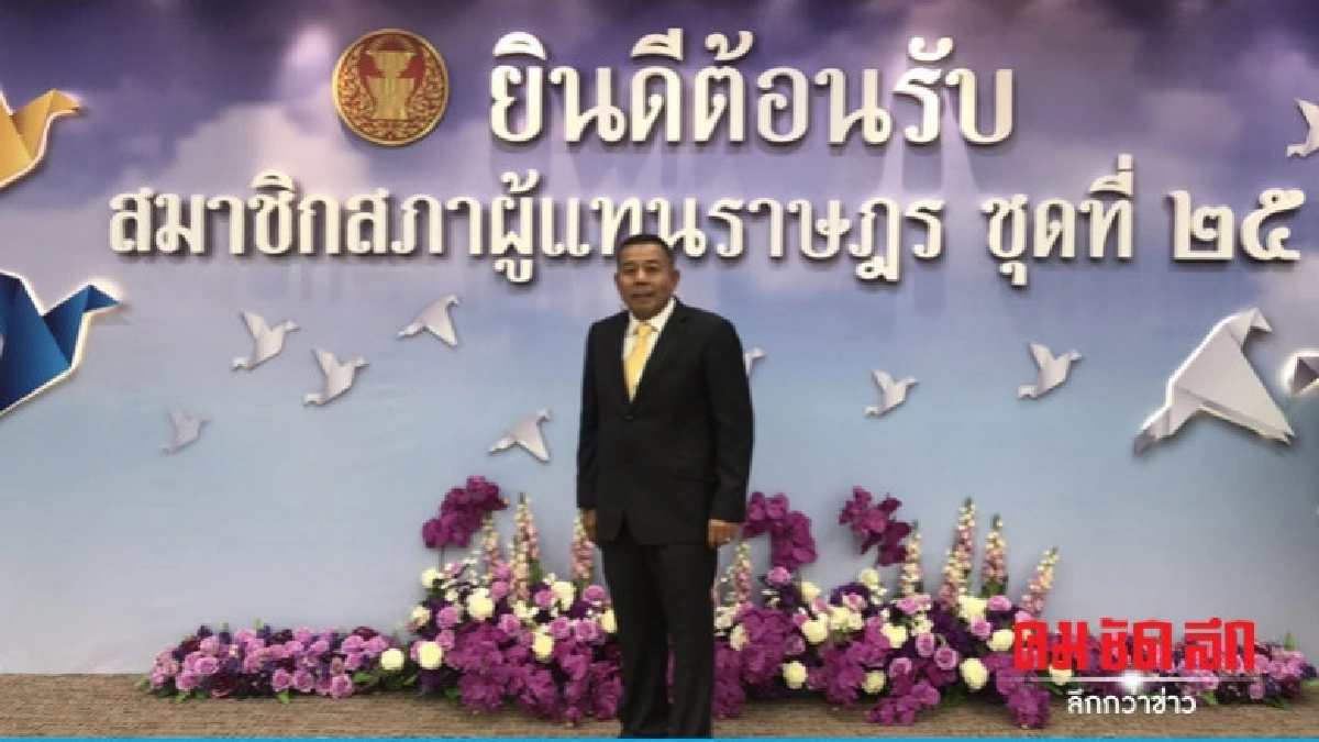 "เพื่อไทย" เศร้าทุกพรรคเมิน กระทรวงศึกษาฯ "เพื่อไทย" เศร้าทุกพรรคเมิน กระทรวงศึกษาฯ