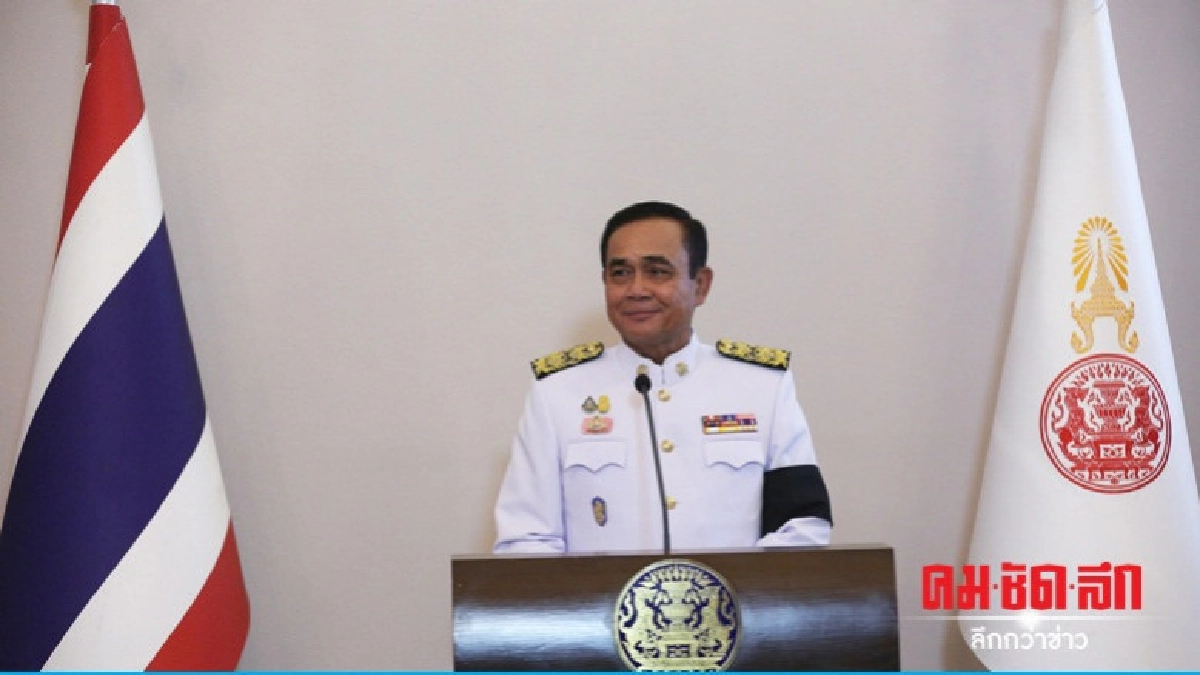 นายกฯเผยเป็นเกียรติสูงสุดแก่ชีวิต ต่อไปจะมีแต่รอยยิ้มให้กัน