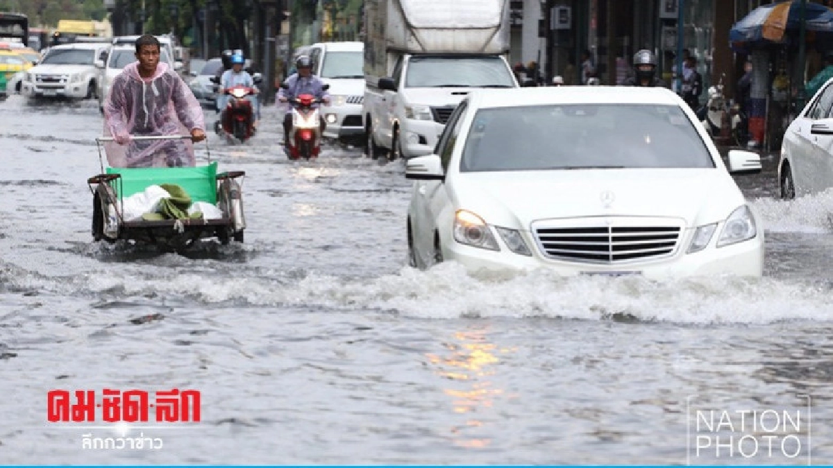 "มท.1" ถกร่วมแก้ปัญหาน้ำท่วมกทม. "มท.1" ถกร่วมแก้ปัญหาน้ำท่วมกทม.