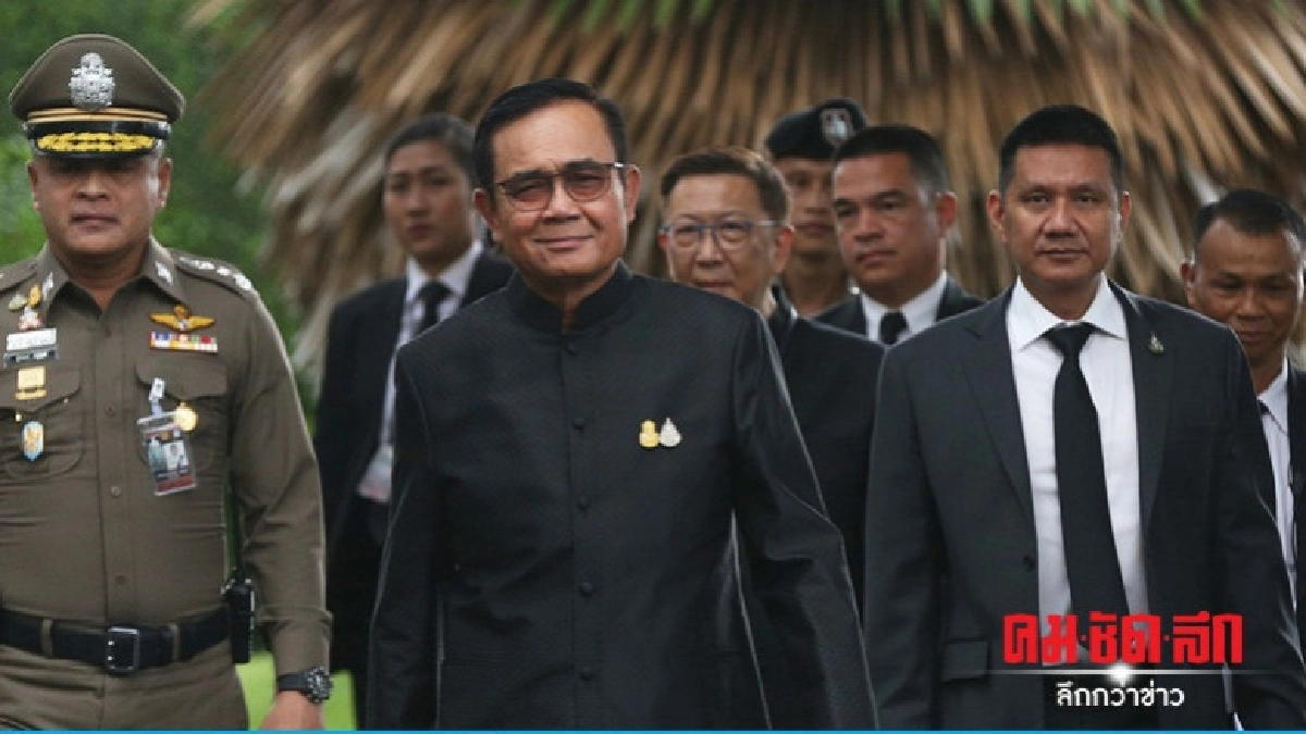 ประยุทธ์ เตรียมรับ "พระบรมราชโองการ" แต่งตั้ง "นายกฯ"