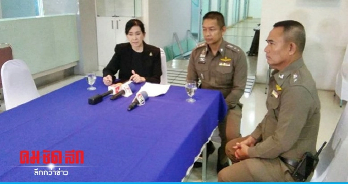 แม่พาลูกวัย 4ขวบร้องปวีณา ถูกพ่อเลี้ยงทำร้ายสาหัส แม่พาลูกวัย 4ขวบร้องปวีณา ถูกพ่อเลี้ยงทำร้ายสาหัส