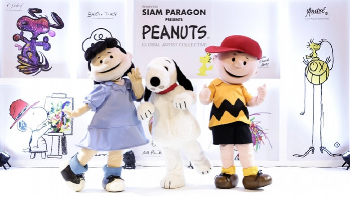 รวมพลคนรัก "พีนัทส์"