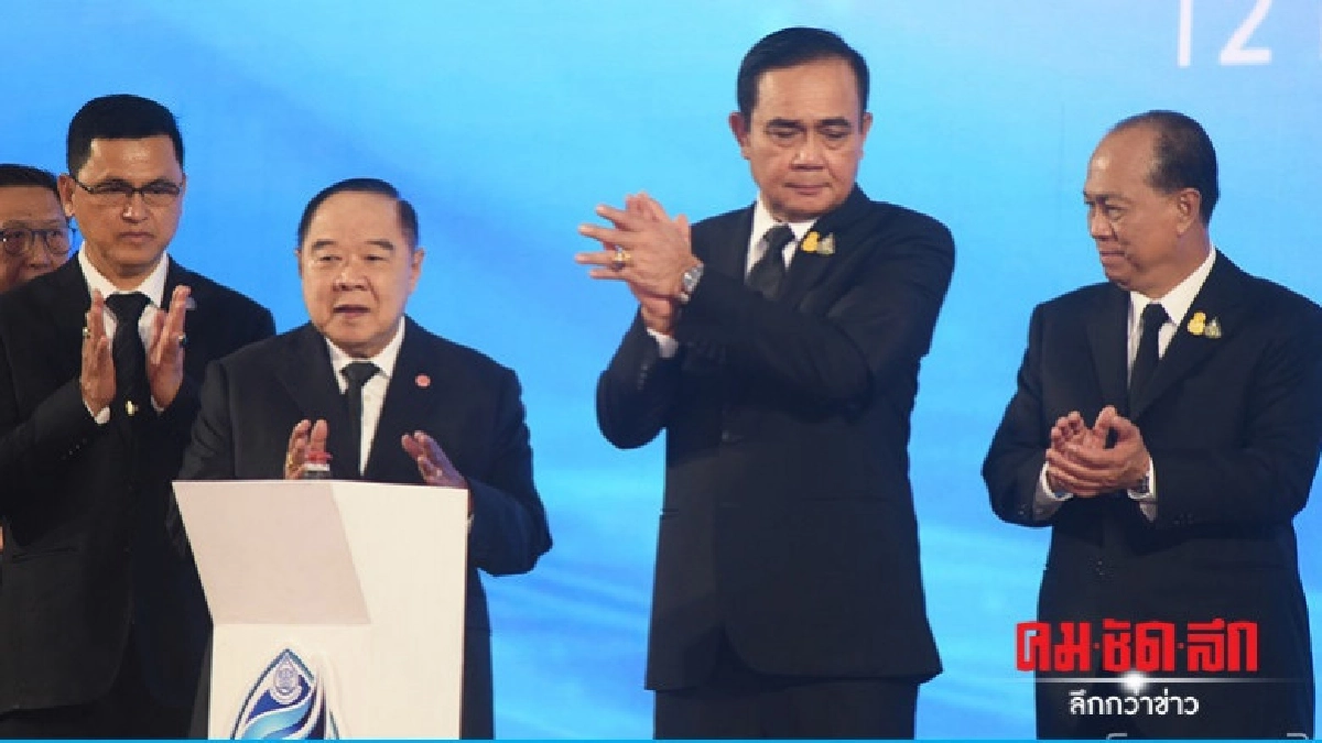 บิ๊กตู่ ลั่น "มาอย่างไรช่างผมเถอะ" แต่จะทำให้คนไทยทุกคน