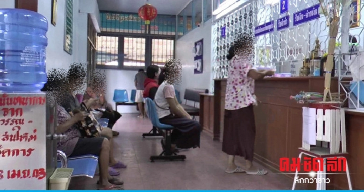 แห่พึ่งโรงตึ๊งหาทุนทำนา แห่พึ่งโรงตึ๊งหาทุนทำนา