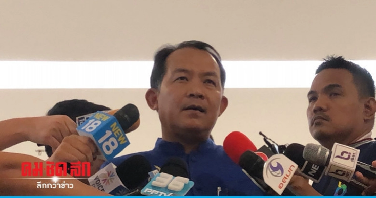 "ศรีสุวรรณ" ตามขย้ำกรรมการสรรหา ส.ว.