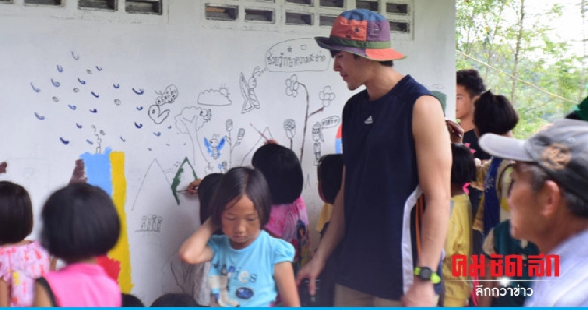 "ณเดชน์" จิตอาสาทำห้องน้ำให้นักเรียนชาวเขา