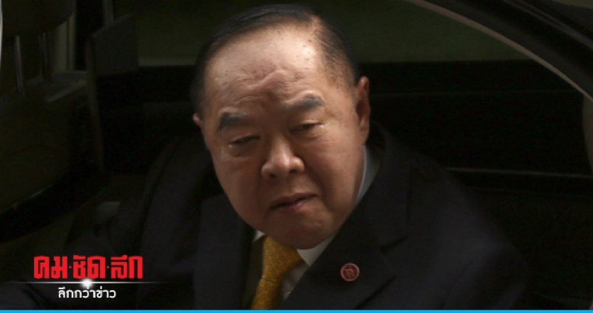 คนไทยเอี่ยว "โรฮีนจา" ขึ้นฝั่งเกาะราวี คนไทยเอี่ยว "โรฮีนจา" ขึ้นฝั่งเกาะราวี