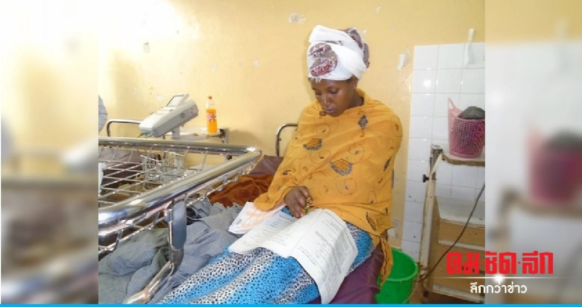  คุณแม่เอธิโอเปียนั่งสอบระดับมัธยมที่รพ.หลังคลอดครึ่งชม. 