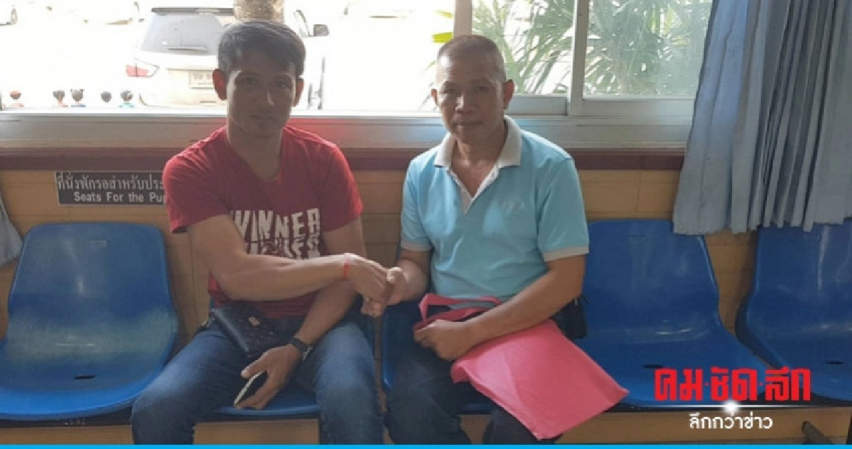 ตร. ขับปาดตบหน้าจับมือยุติเรื่องราว ตร. ขับปาดตบหน้าจับมือยุติเรื่องราว