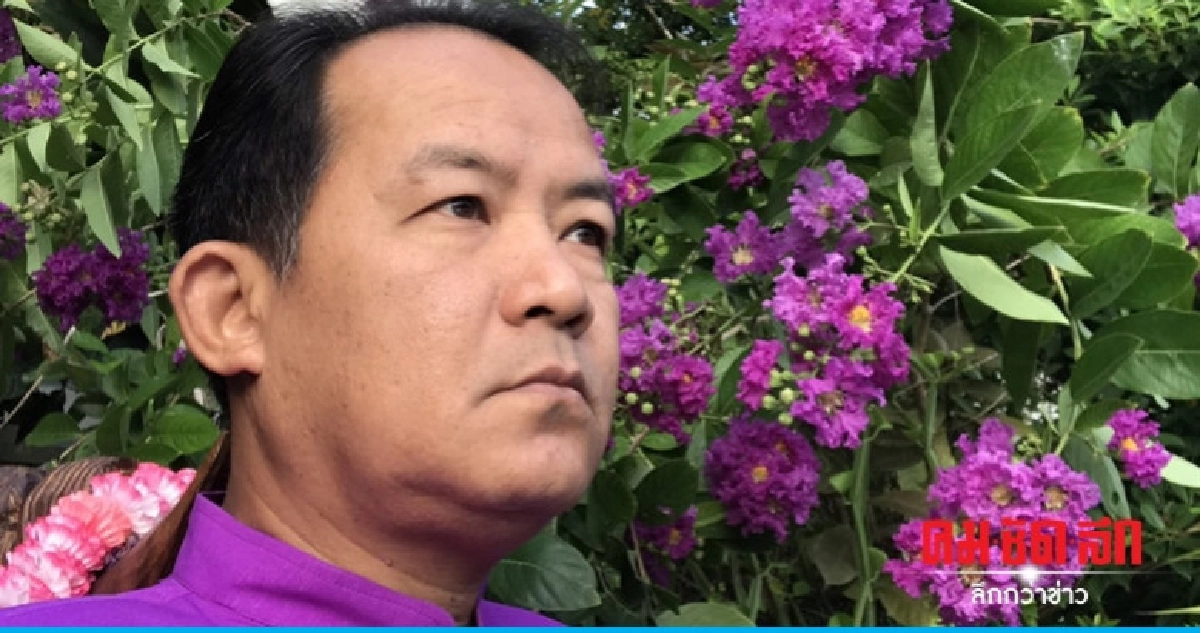 "ศรีสุวรรณ" สื่อถึงใคร "อีแอบคอยเชลียร์" "ศรีสุวรรณ" สื่อถึงใคร "อีแอบคอยเชลียร์"