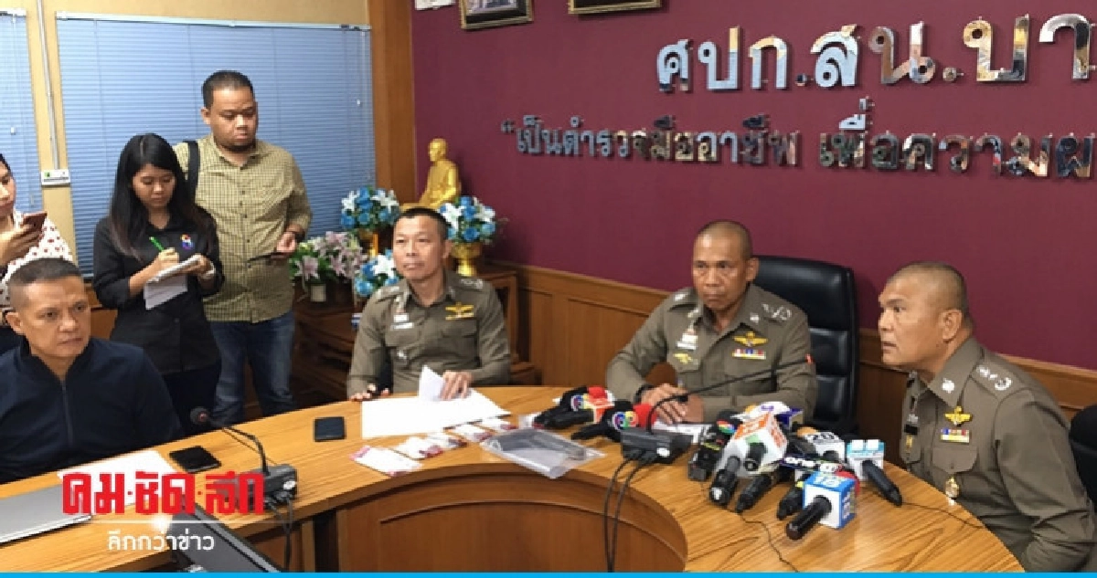 "เฉลิมเกียรติ" เรียกถกสางคดีวินอุดมสุขเปิดศึก "เฉลิมเกียรติ" เรียกถกสางคดีวินอุดมสุขเปิดศึก