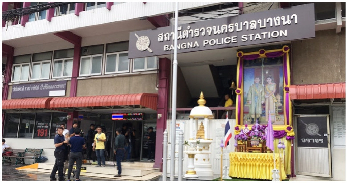 รวบ"ไอ้เบส"ผู้ต้องหายิงถล่มวินจยย.อุดมสุข รวบ"ไอ้เบส"ผู้ต้องหายิงถล่มวินจยย.อุดมสุข