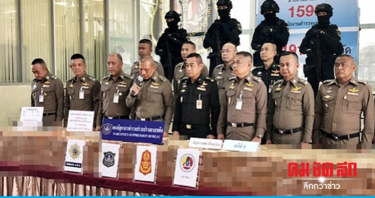ปส.บุกจับ 2 เอเย่นค้ายารายใหญ่ ปส.บุกจับ 2 เอเย่นค้ายารายใหญ่