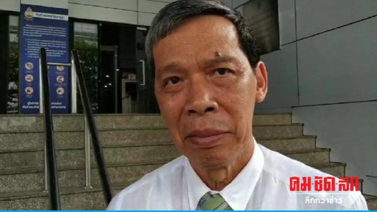 "แก้วสรร-17 กปปส."ร้องส่งศาลรธน.ชี้สิทธิพิทักษ์รธน.สู้คดี