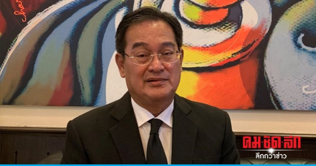 "ชทพ." เล็งเสนอร่างกม.ตั้งศาลจราจร  