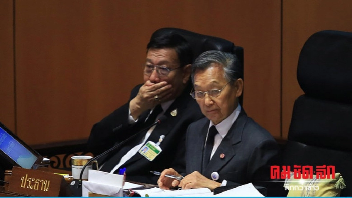 สภาฯจัดอบรม "ส.ส." หวังยกระดับการทำงาน