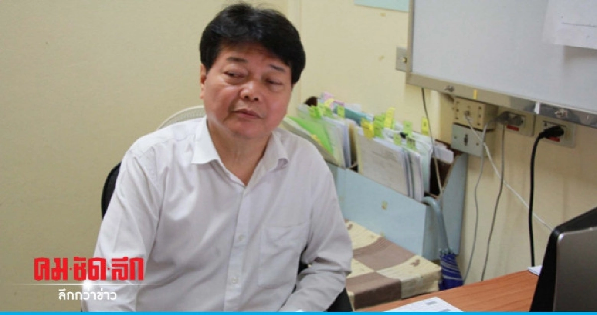 พบอีกเป็นเหมือน "วินัย ไกรบุตร" พบอีกเป็นเหมือน "วินัย ไกรบุตร"