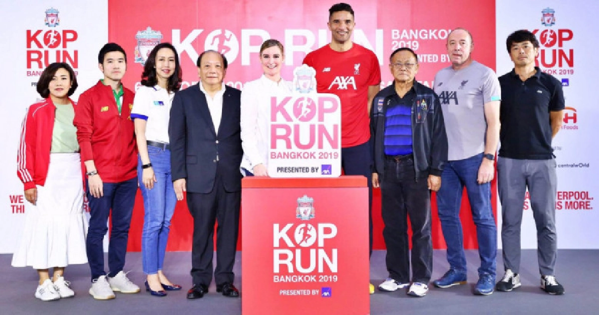 "ค็อป รัน แบงค็อก 2019"สร้างสถิติสมัครวิ่งเต็มเร็วสุดในไทย "ค็อป รัน แบงค็อก 2019"สร้างสถิติสมัครวิ่งเต็มเร็วสุดในไทย
