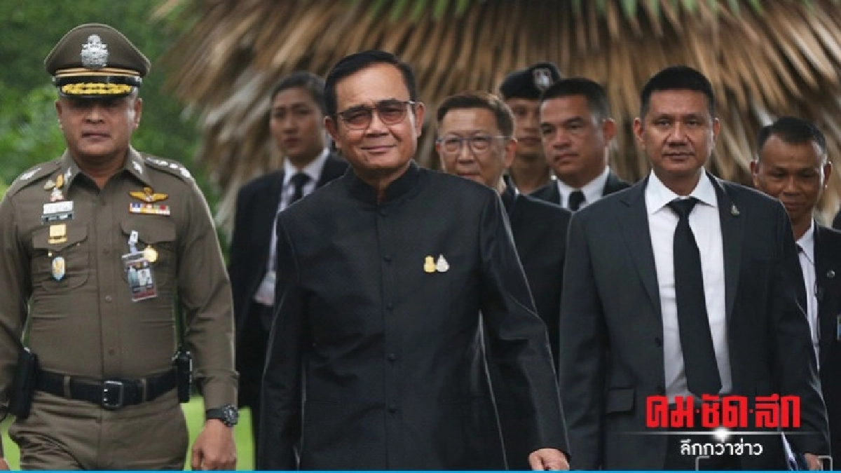 "ฝ่ายเสธ.บิ๊กตู่" ลาออกจากราชการคาดลุยการเมือง