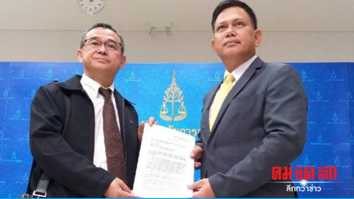 อัยการรับเรื่อง "เรืองไกร" ร้องส่งศาลรธน.ถอนสรรหา 194 ส.ว. อัยการรับเรื่อง "เรืองไกร" ร้องส่งศาลรธน.ถอนสรรหา 194 ส.ว.