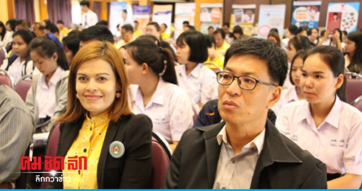 กสทช. ภาค 3 อบรมเข้มสิทธิ์ผู้บริโภค กสทช. ภาค 3 อบรมเข้มสิทธิ์ผู้บริโภค