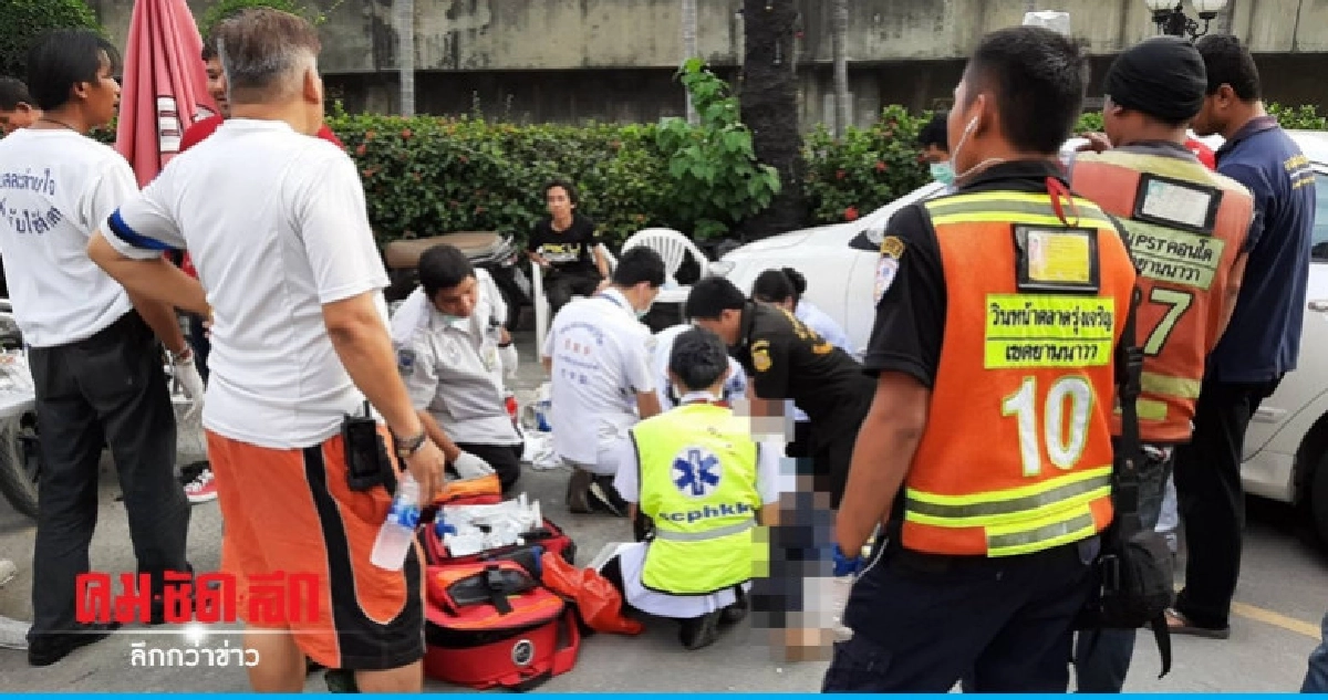 อุกอาจ รุมซ้อมหนุ่มคาลานจอดรถอาบอบนวด อุกอาจ รุมซ้อมหนุ่มคาลานจอดรถอาบอบนวด