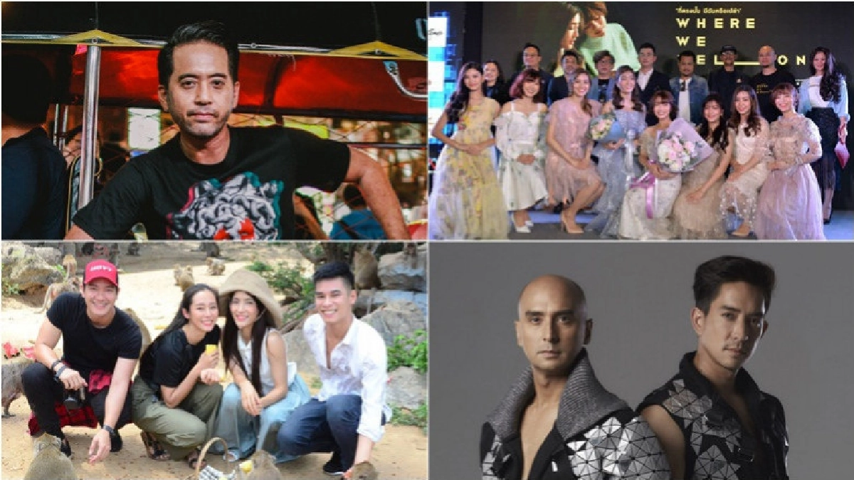เสิร์ฟข่าวเม้าท์แตก เสิร์ฟข่าวเม้าท์แตก