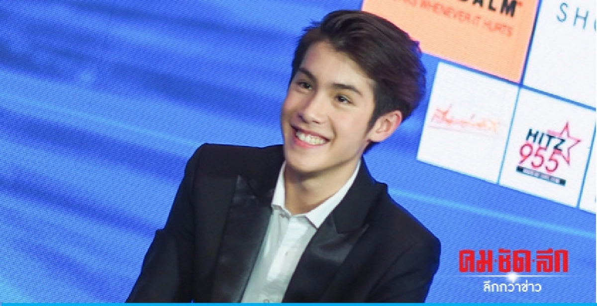 'เจ้านาย'  เปิดใจถึงสาวที่จะมาเป็นแฟน 
