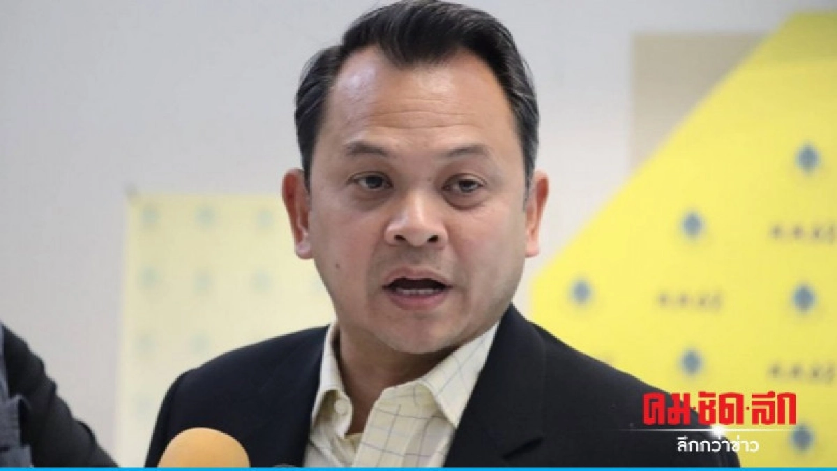 "เสี่ยตั้น" ชี้ลาออก"ส.ส."นั่ง"รมต."มีข้อดี-ข้อเสีย" "เสี่ยตั้น" ชี้ลาออก"ส.ส."นั่ง"รมต."มีข้อดี-ข้อเสีย"