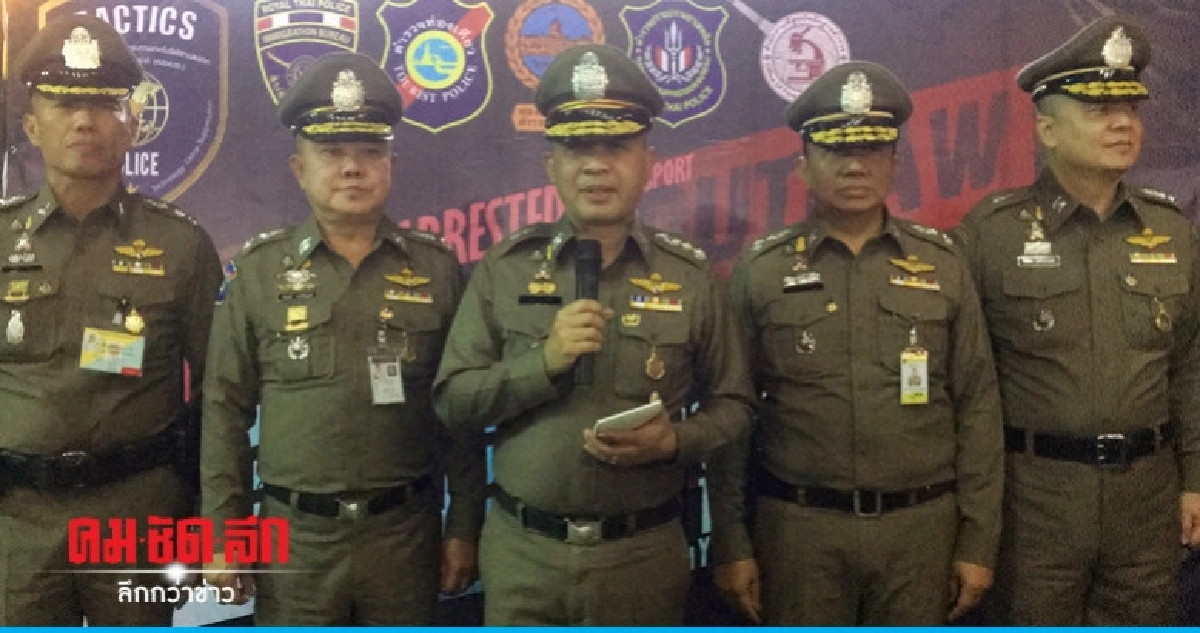 ค้น 238 จุดทั่วปท. จับต่างชาติหนีเข้าเมือง ค้น 238 จุดทั่วปท. จับต่างชาติหนีเข้าเมือง