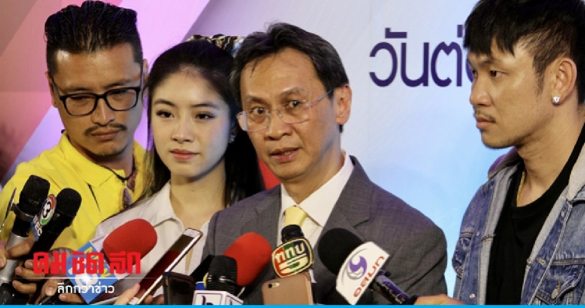 เลขาฯป.ป.ส. เผยจับผู้เสพกัญชาเพิ่มขึ้น เลขาฯป.ป.ส. เผยจับผู้เสพกัญชาเพิ่มขึ้น