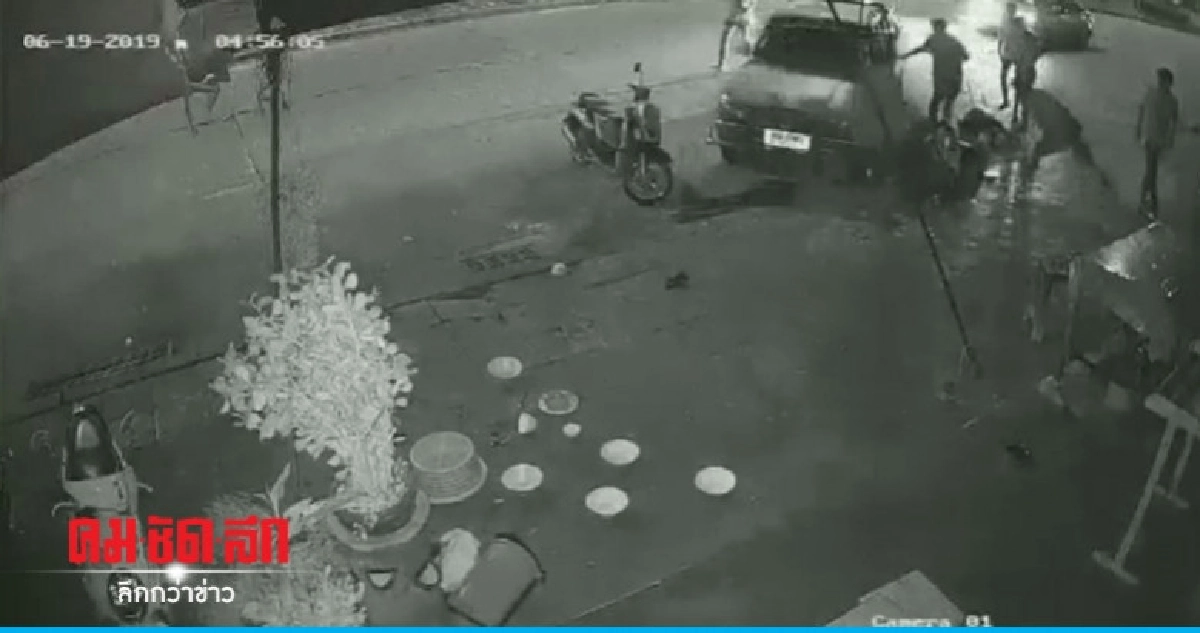 (คลิป) วงจรปิดจับภาพกระหน่ำตี (คลิป) วงจรปิดจับภาพกระหน่ำตี