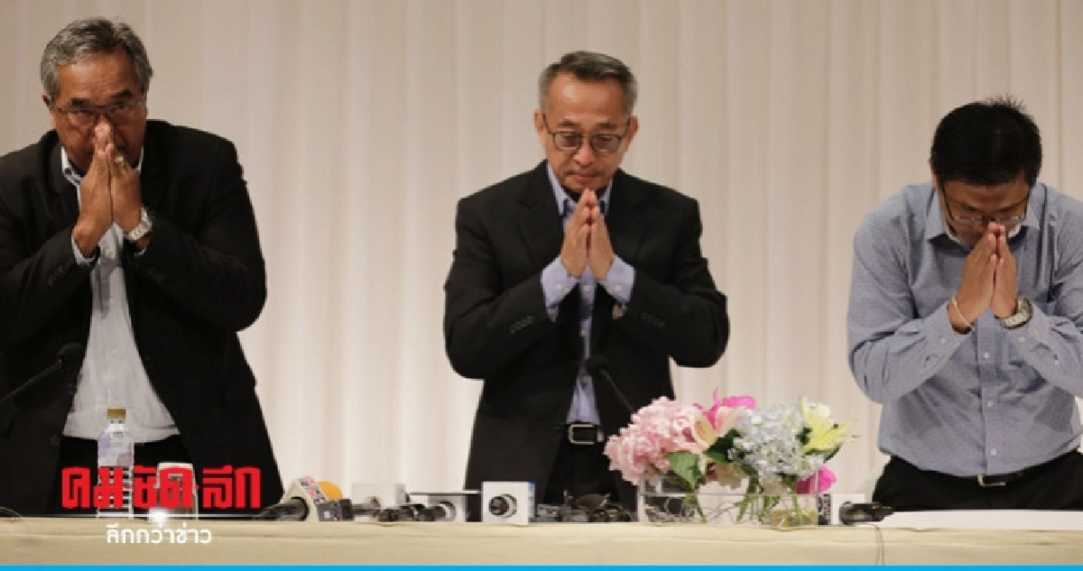 เจ้าของโรงแรมแถลงขอโทษ เหตุเครนถล่มใส่ รร.อัสสัมชัญ เจ้าของโรงแรมแถลงขอโทษ เหตุเครนถล่มใส่ รร.อัสสัมชัญ