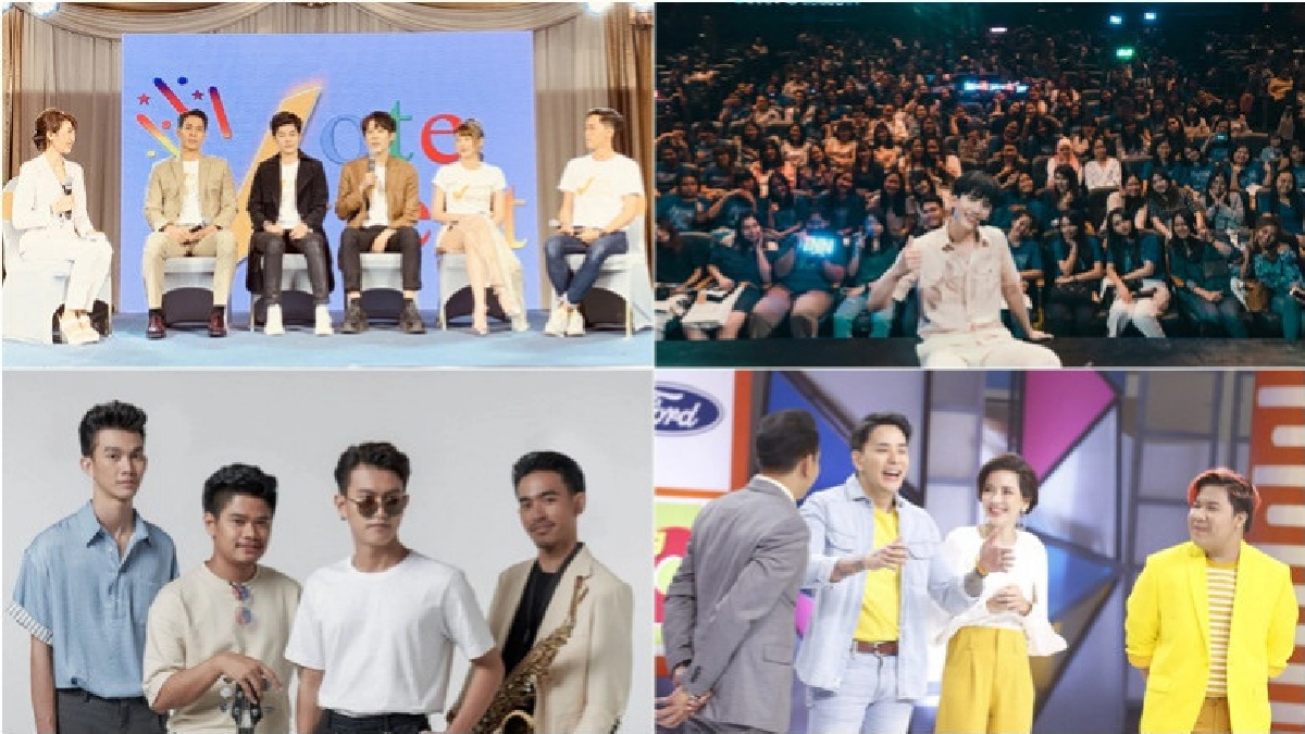 เสิร์ฟข่าวเม้าท์แตก เสิร์ฟข่าวเม้าท์แตก