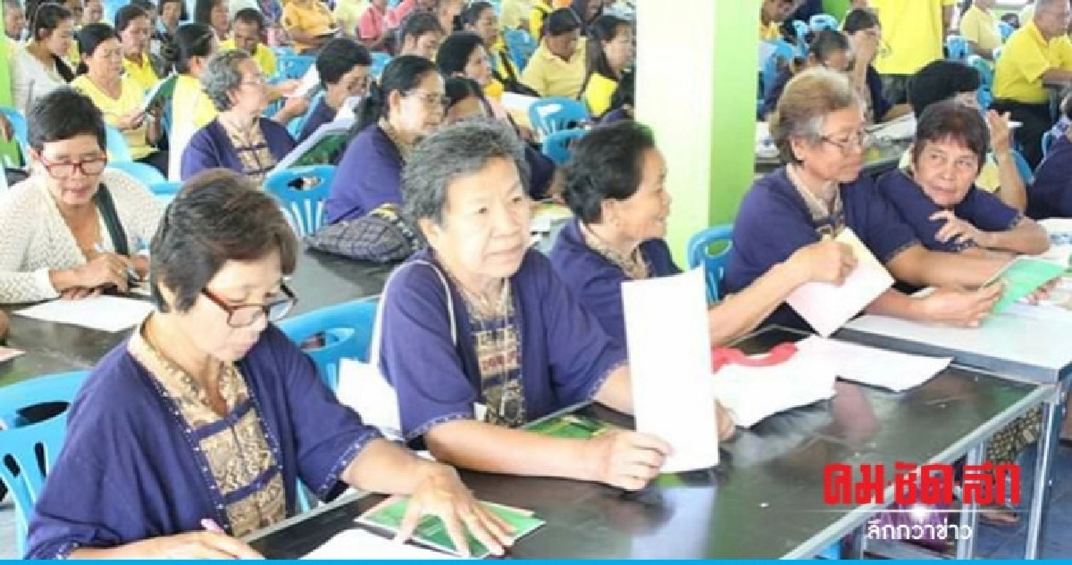 ติวเข้มประชาชนรู้ทันกฎหมายทั่วไปในชีวิตประจำวัน ติวเข้มประชาชนรู้ทันกฎหมายทั่วไปในชีวิตประจำวัน