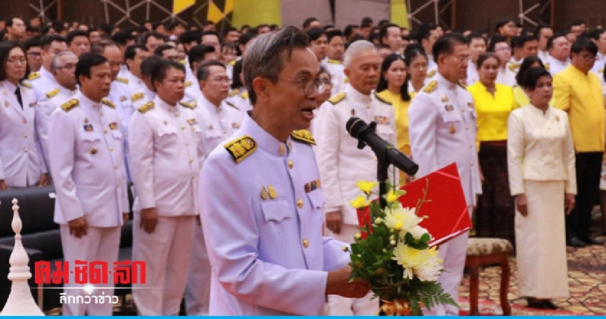 โปรดเกล้าฯ "ผศ.ดร.อดิศร เนาวนนท์" อธิการบดี มร.นม. โปรดเกล้าฯ "ผศ.ดร.อดิศร เนาวนนท์" อธิการบดี มร.นม.