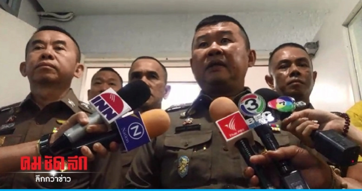 ตร.คุมเข้มความปลอดภัย ไร้กลุ่มป่วน ตร.คุมเข้มความปลอดภัย ไร้กลุ่มป่วน