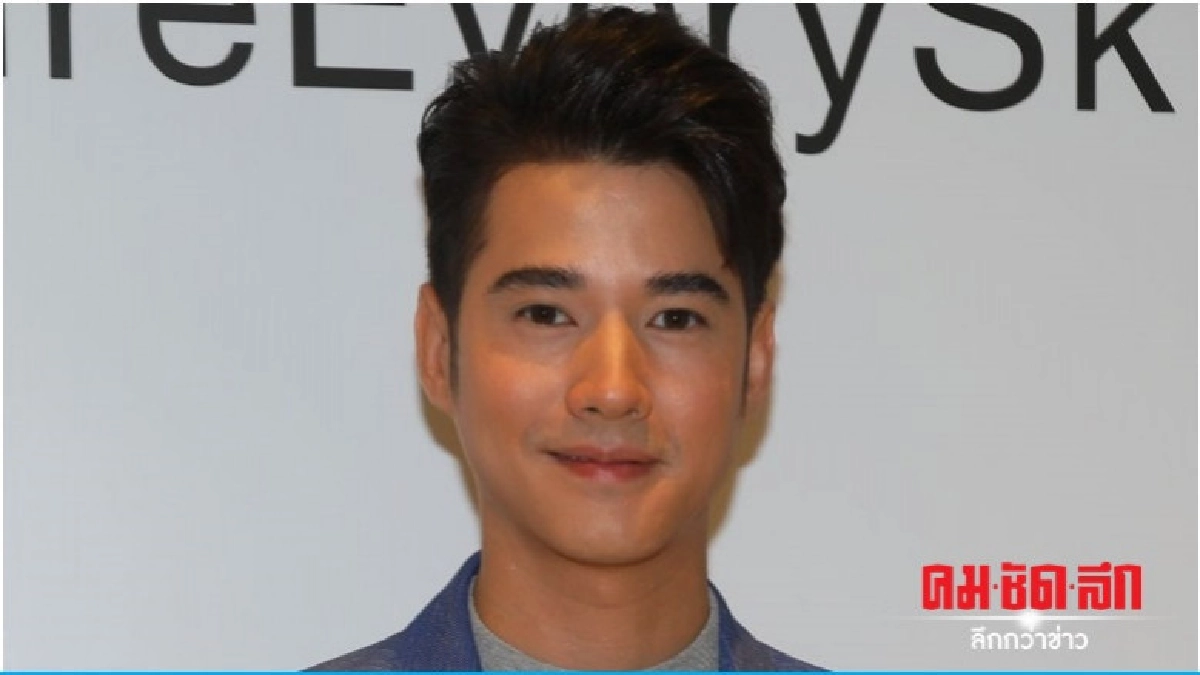 'มาริโอ้' ่เผยเคยถูกแฟนคลับบีบก้น 'มาริโอ้' ่เผยเคยถูกแฟนคลับบีบก้น