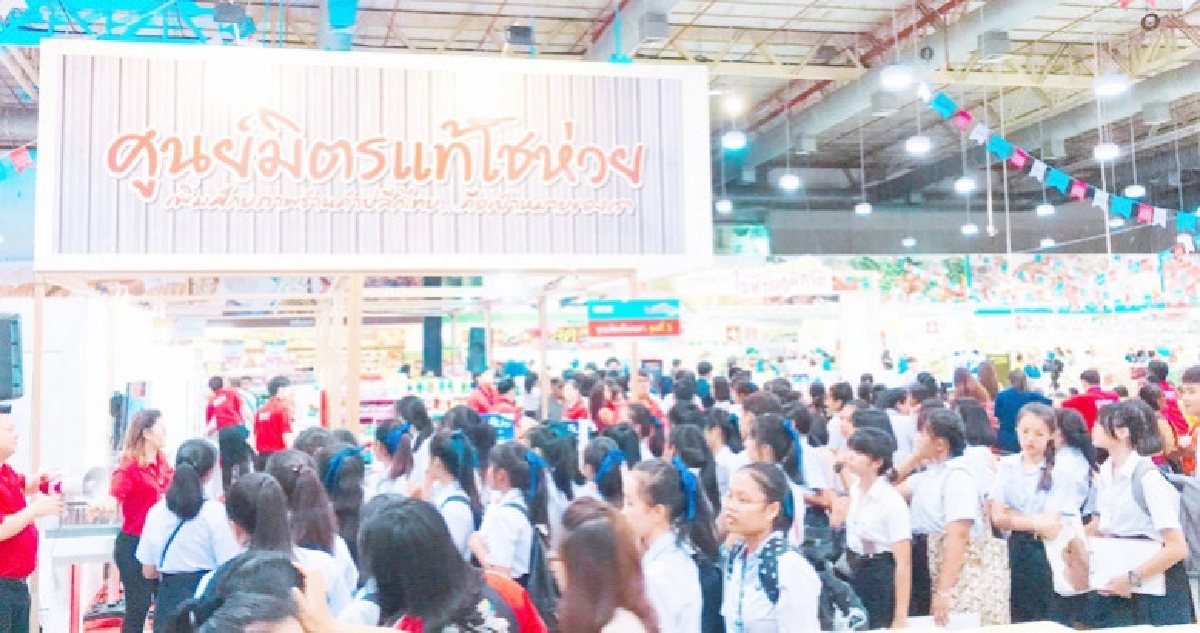 "แม็คโคร"มอบความรู้โชห่วยไทยดันผู้ประกอบการปรับตัวยุค4.0 "แม็คโคร"มอบความรู้โชห่วยไทยดันผู้ประกอบการปรับตัวยุค4.0
