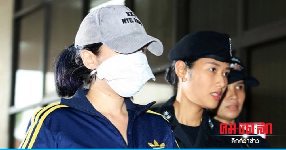 รวบ 2 ผัว-เมียเอเย่นส่งยา เครือข่าย "ปุ๊กกี้" รวบ 2 ผัว-เมียเอเย่นส่งยา เครือข่าย "ปุ๊กกี้"