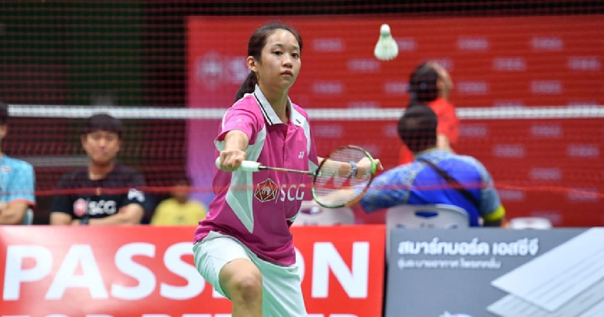 "มินนี่" ธมนวรรณ นิธิอิทธิไกร